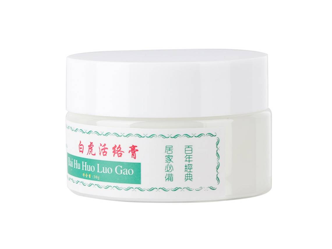 Creme Anti Enjoo E Anti Artrite Para Alivio Rápido E Cuidado Diário