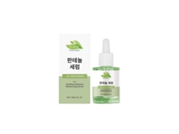 Essência de Panthenol, Produto Original e de Alta Qualidade para Cabelos na Worten LAXISCREED