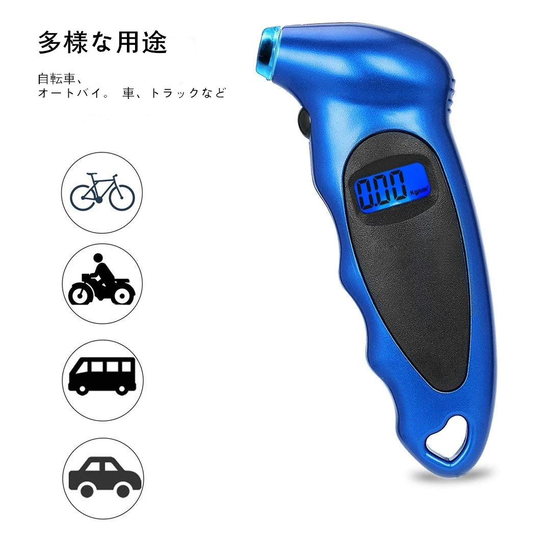 Medidor Digital Pneus Lcd Compacto Carro Moto Bicicleta