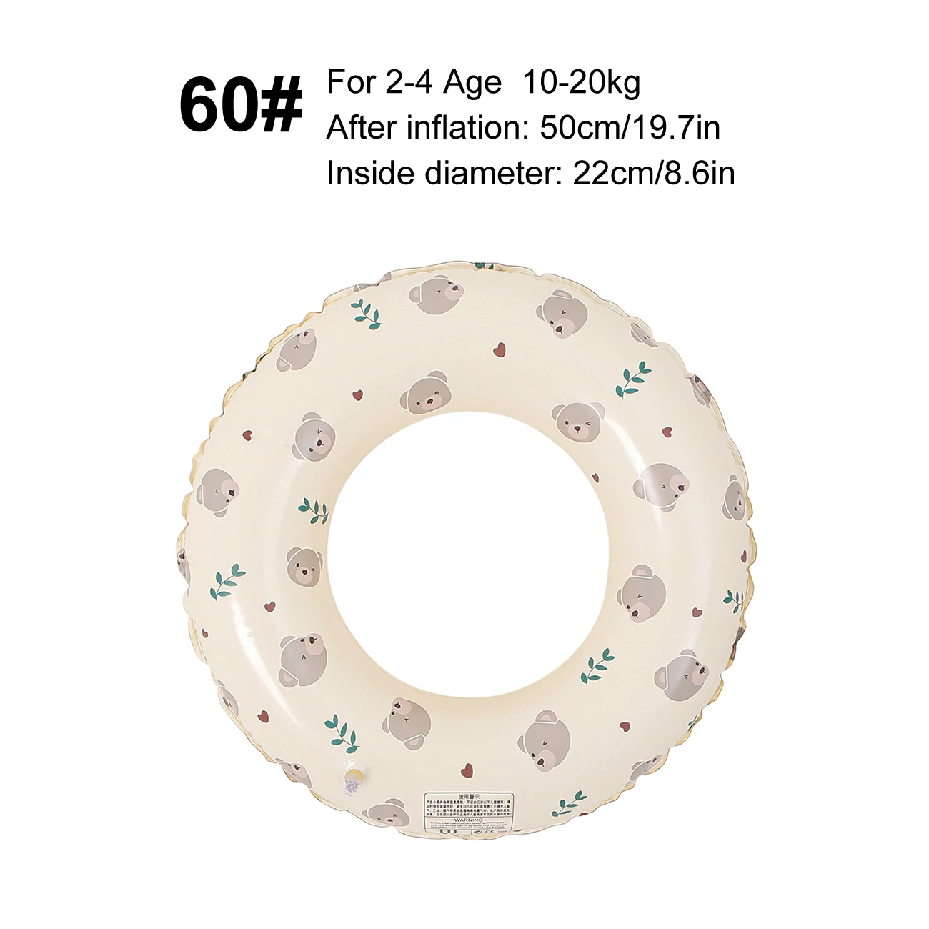 (urso Colorido 60) Boia De Piscina Fofa, Exclusiva Para Mulheres, Para Usar Debaixo Do Braço.