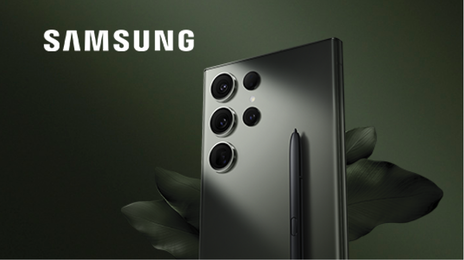Galaxy S23