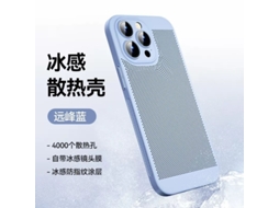 Capa Para Iphone 17 Pro Max Com Resfriamento Rápido, Cor Titânio, Malha Protetora Para Lente Com Dissipação De Calor E Acabamento Fosco.