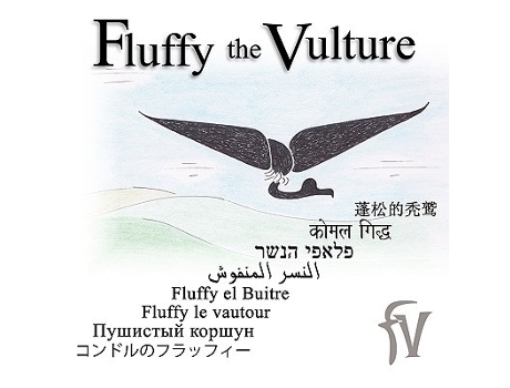 Livro Fluffy the Vulture Count Ten Fluffy the Vulture 2 in 1 de William Zicker Robyn Zicker (Inglês)