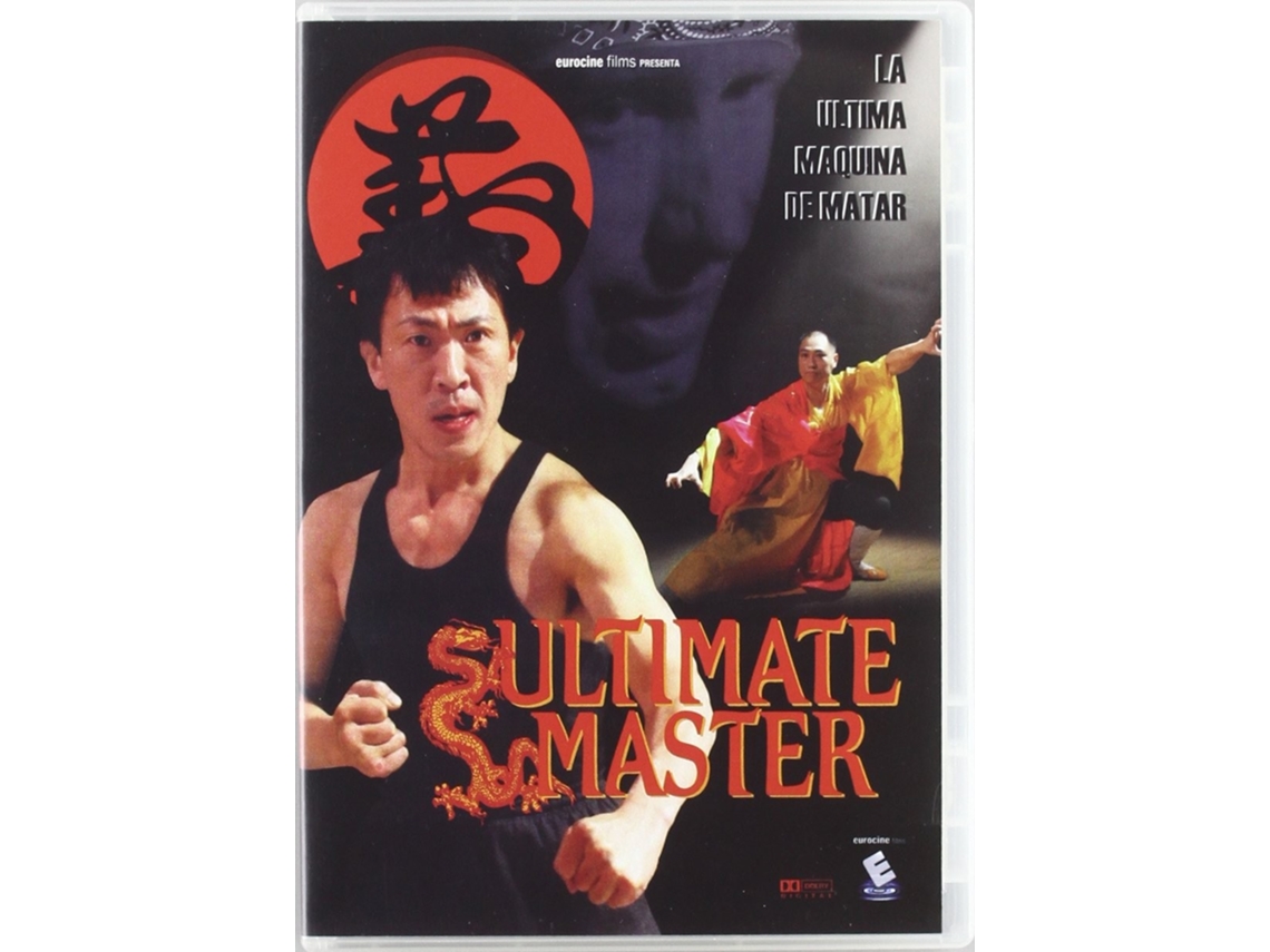 Secret War (2005) / Ultimate Master 