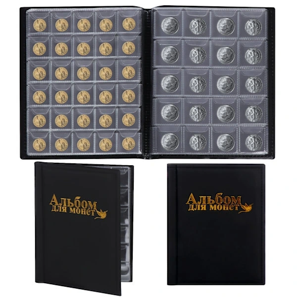 Álbum de Moedas para Colecionadores BRILVIBERA