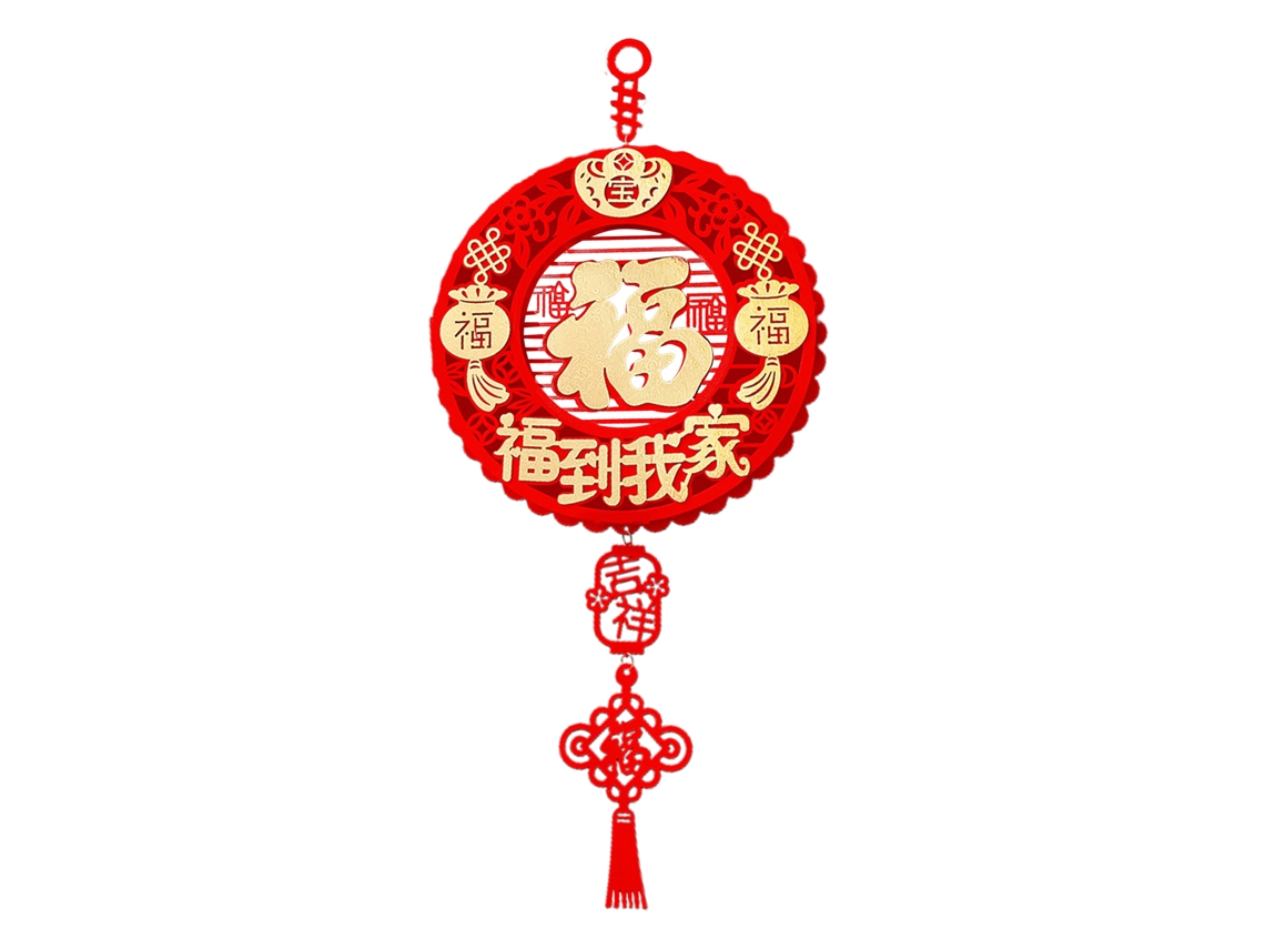 Decoração de Sino da Sorte Ano do Coelho 2023 LAXISCREED