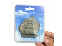 (placa De Pedra No Pico Sul Do Monte Hua) Ímãs De Geladeira E Lembrancinhas Turísticas