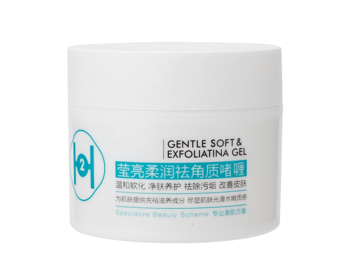 Esfoliante Corporal E Facial Remoção Pele Morta Limpeza Profunda