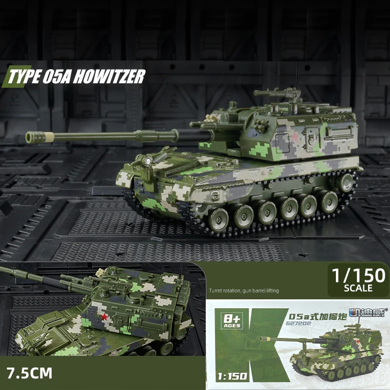 Miniatura De Veículo Militar Em Liga De Zinco, Com Rodas De Metal Fundido.