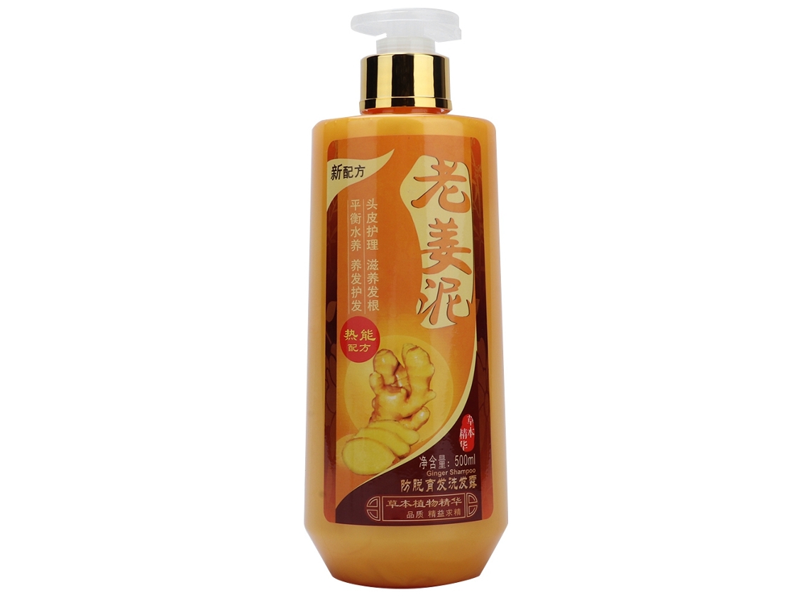 Shampoo De Gengibre Anticaspa Hidrata Nutre E Controla Oleosidade 500ml