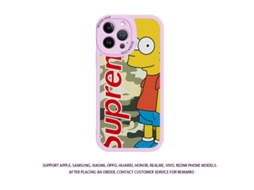 Capa Adapte Bonito Personalização para VEANXIN Seda