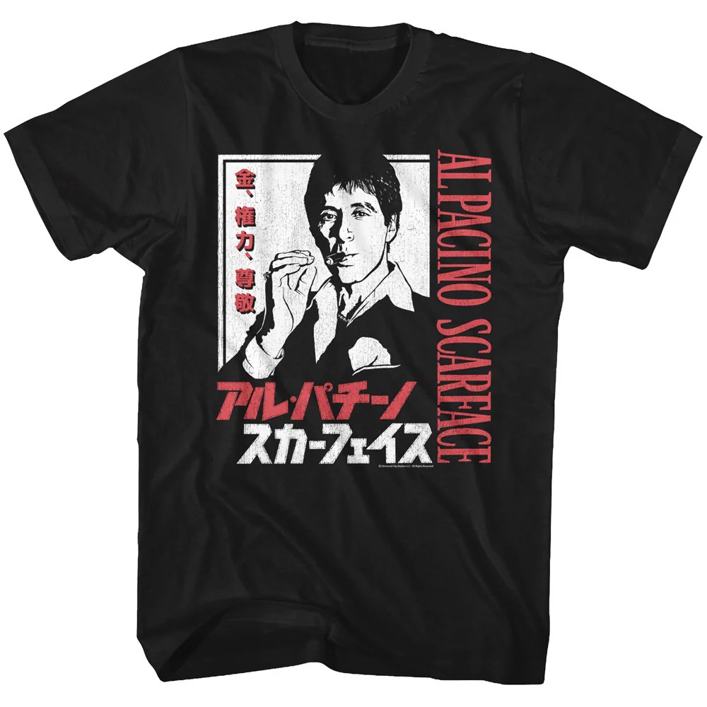 Unisex Adult T-shirt Rockinstone Scarface Movie Japanese Characters Black Sizem