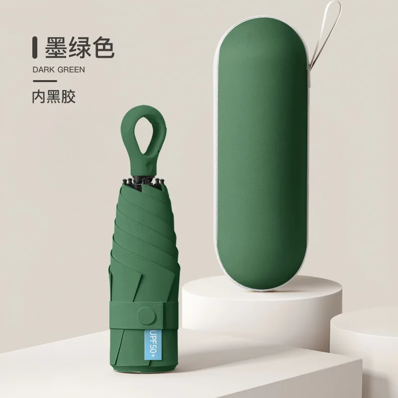 (verde Escuro 6k) Guarda-chuva Portátil Dobrável Em 5 Partes Com Cinto De Cintura, Material De Vinil