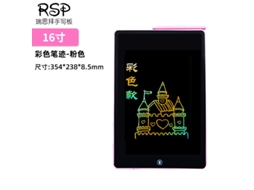 Prancheta de Desenho para Crianças e Bebês em Casapainel Lcd Colorido Vertical de 16 Polegadas na Cor Rosa CHENNNLS