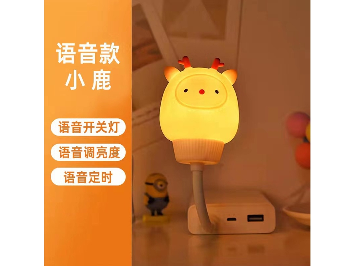 Laxiscreed Lâmpada De Mesa Com Voz Usb E Sensor De Som, Iluminação Ambiente Para Quarto E Leitura