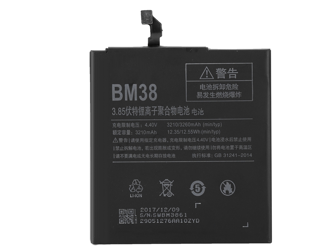 Bateria de longa duração para Xiaomi 4S EOOCOO