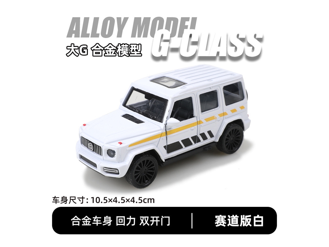 Miniatura de Suv Off road em Escala 1/43, Feita em Metal Fundido, para Decoração de Carro. MDUG