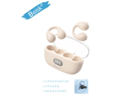 Bone Conduction True Wireless Bluetooth Earbuds, Beige Digital Display Charging Case Ear Hook Sports Headphones Beisk