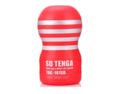 Copo Masturbador Masculino De Brinquedo Sexual, Masturbador, Vermelho