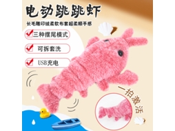 Primerox brinquedo Elétrico para Gato Camarão Pelúcia com Carregamento Usb Simulação Lagosta Saltitante