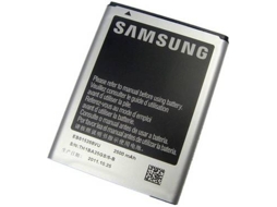 Bateria SAMSUNG Galaxy Note EB615268VUCSTD