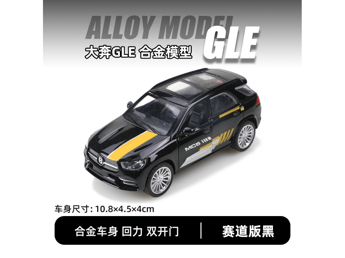 Miniatura de Carro Realista em Liga Metálica na Escala 1/43, um Enfeite Ideal para Presentear Meninos. MDUG