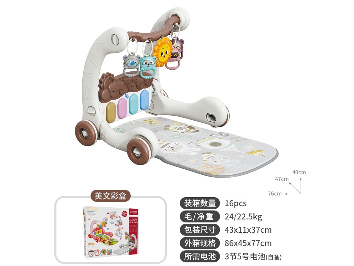 Brinquedo 2 em 1 para Bebês: Andador Multifuncional com Pedais e Piano.harpa Solar Zoológico Espacial CHENNNLS