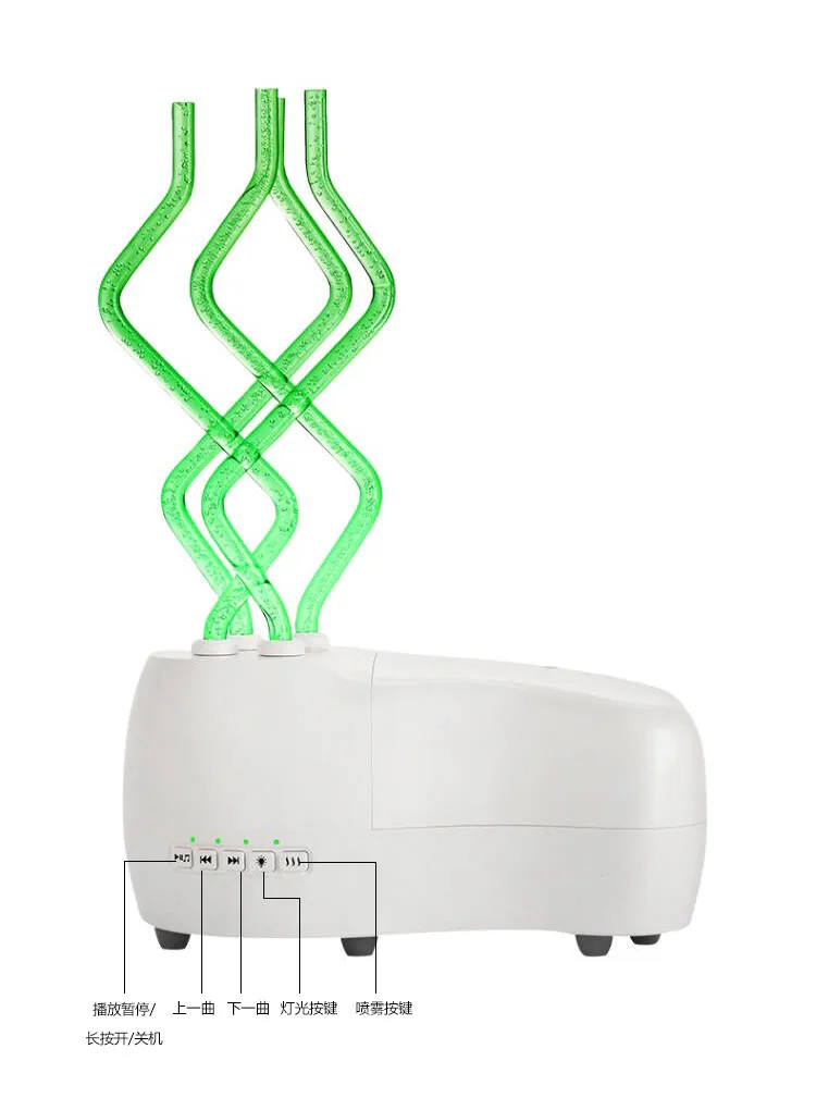 (branco) Difusor De Aromas Portátil De 300ml Com Chama E 7 Luzes Led