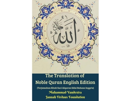 Livro The Translation Of Noble Quran English Edition Hardcover Version De Muhammad Vandestra (inglês - Capa Dura)