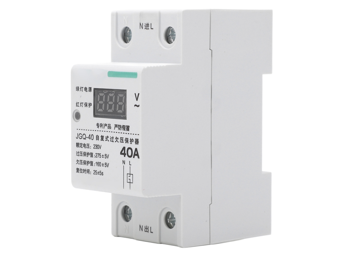 Protector de Sobrecarga e Baixa Tensão Auto resetável Din Rail 40A 230V com Indicador Redondo S/MARCA