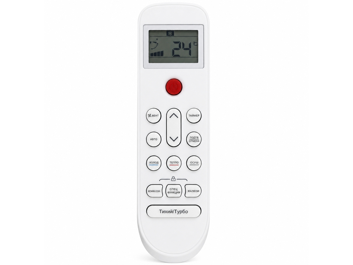Comando À Distância Para Ar Condicionado Compatível Com Haier E Candy 0010404941b, Botões Em Russo