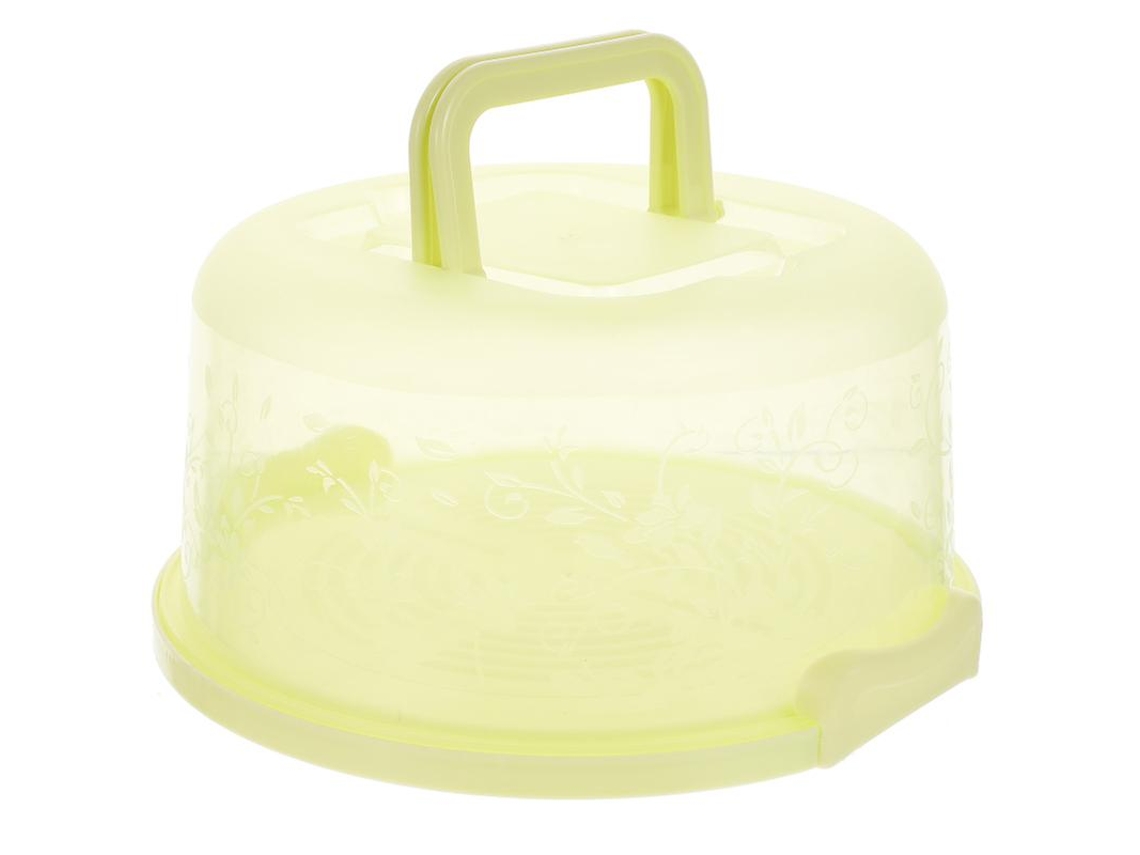 1pcs Caixas De Embalagem De Alimentos