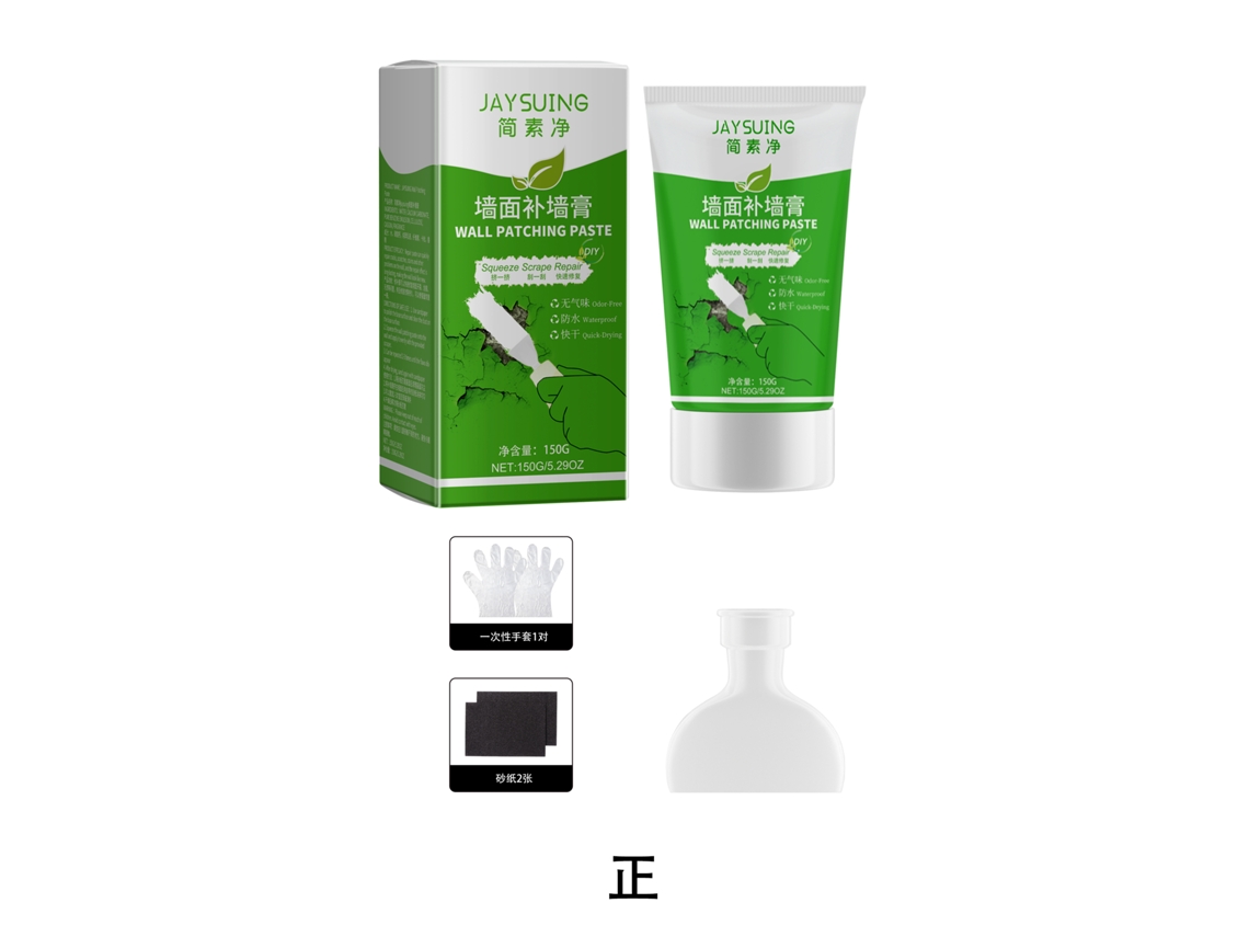 Pasta Reparo Parede Jiansujing Jaysuing