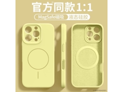 Capa Para Iphone 17 Em Silicone Líquido Amarelo Creme, Magnética E Resistente A Impactos.