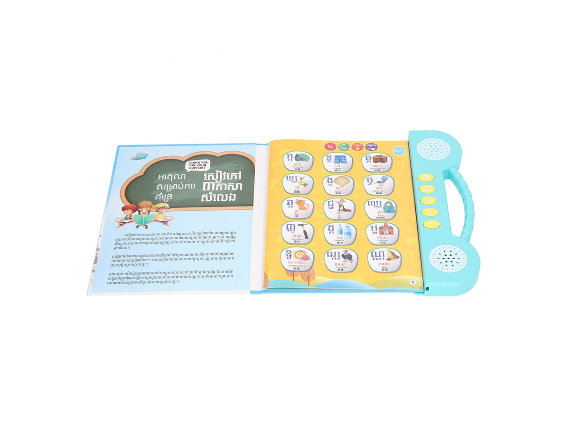 Primerox livro Falante 3 Idiomas Câmbodo Inglês Chinês Brinquedo Educativo Infantil Inteligente