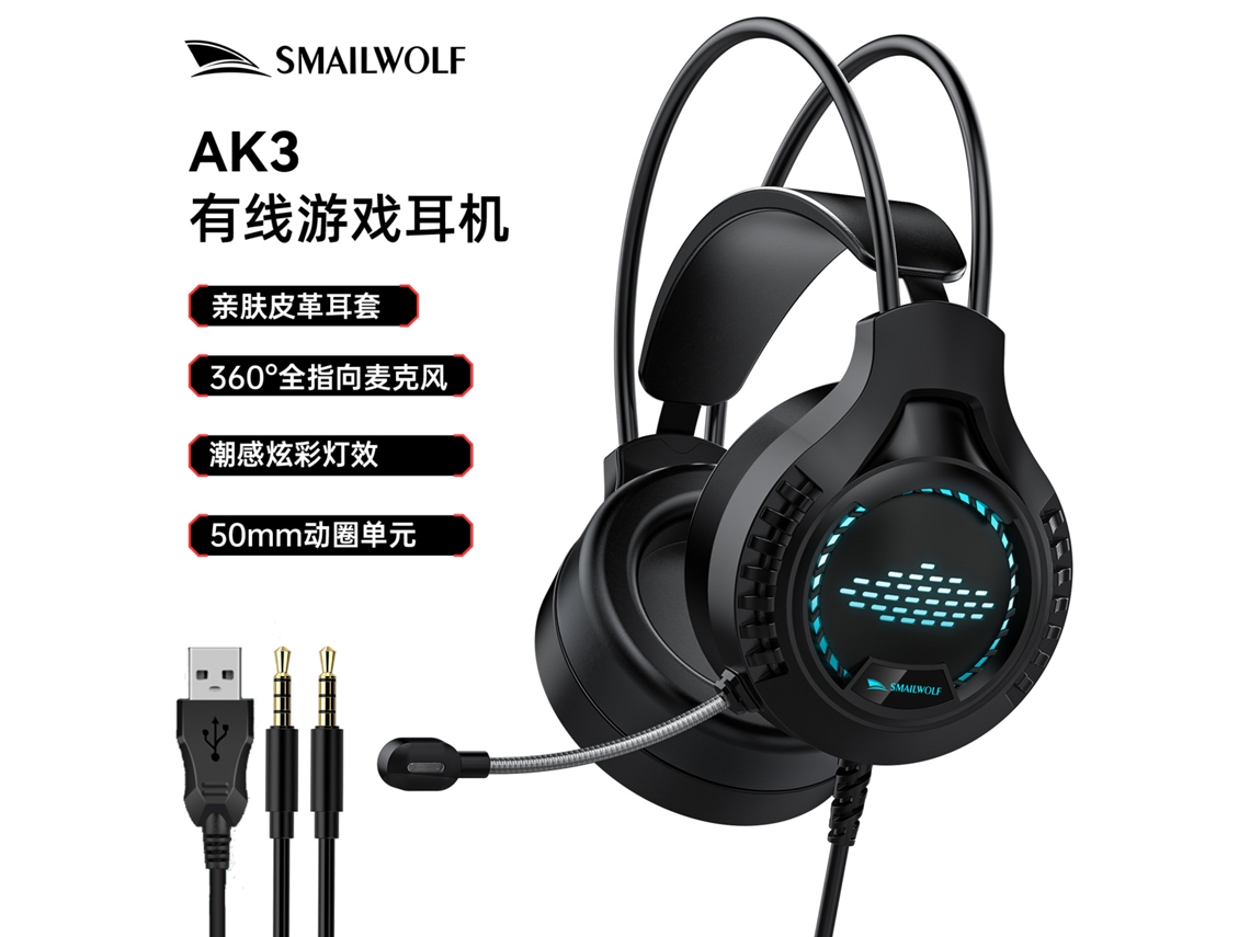 Fone De Ouvido Gamer Com Fio Ak3 Preto De 3,5 Mm E Plugue Duplo Ushion