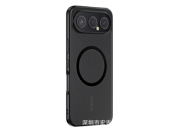 Adequado Para Capas De Celular Huawei, Evitando Quedas.armadura Preto Fosco - Fixação Magnética - Honor Magic8