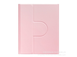 Capa Com Teclado Bluetooth Compatível Com Ipad De 10,2"/10,5", Giratória 360°, Magnética, Cor Rosa
