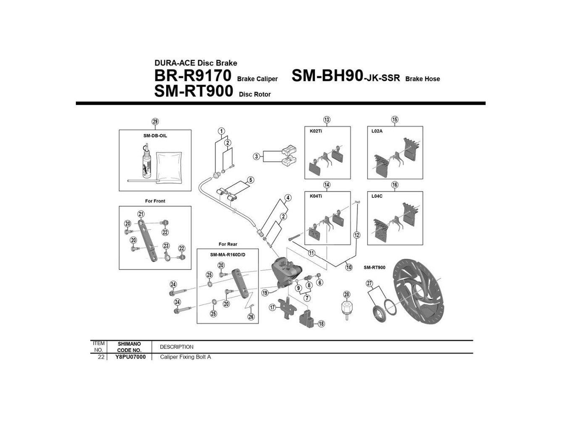 Shimano Br-R9170-A