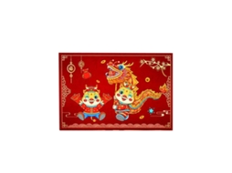 Laxiscreed Tapete De Entrada Red New Year 50x80cm Para Casa E Entrada