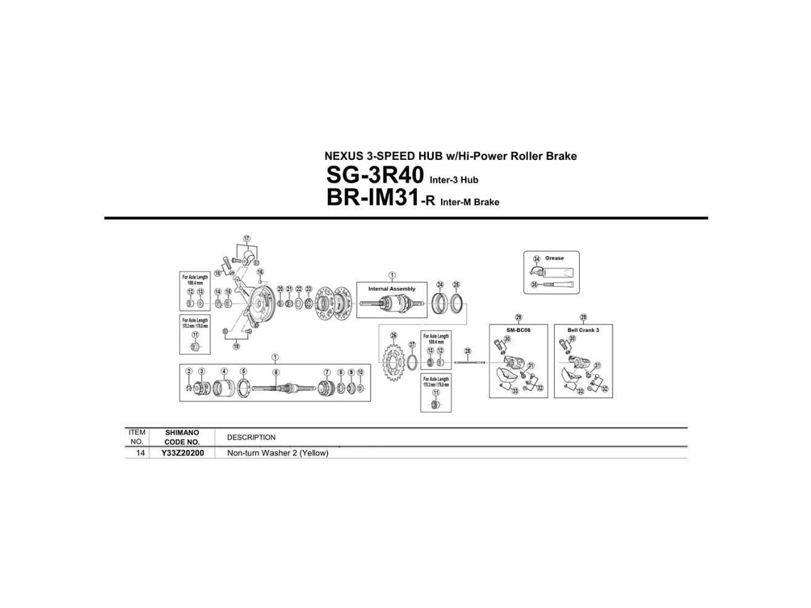 Shimano Nexus 7C21