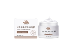 Creme Clareador LAXISCREED para uma Pele Luminosa e Sem Imperfeições