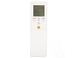 Control para Aire Acondicionado Ar Rem5e | S/MARCA