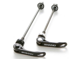 Gurpil Aluminium Rear Axle