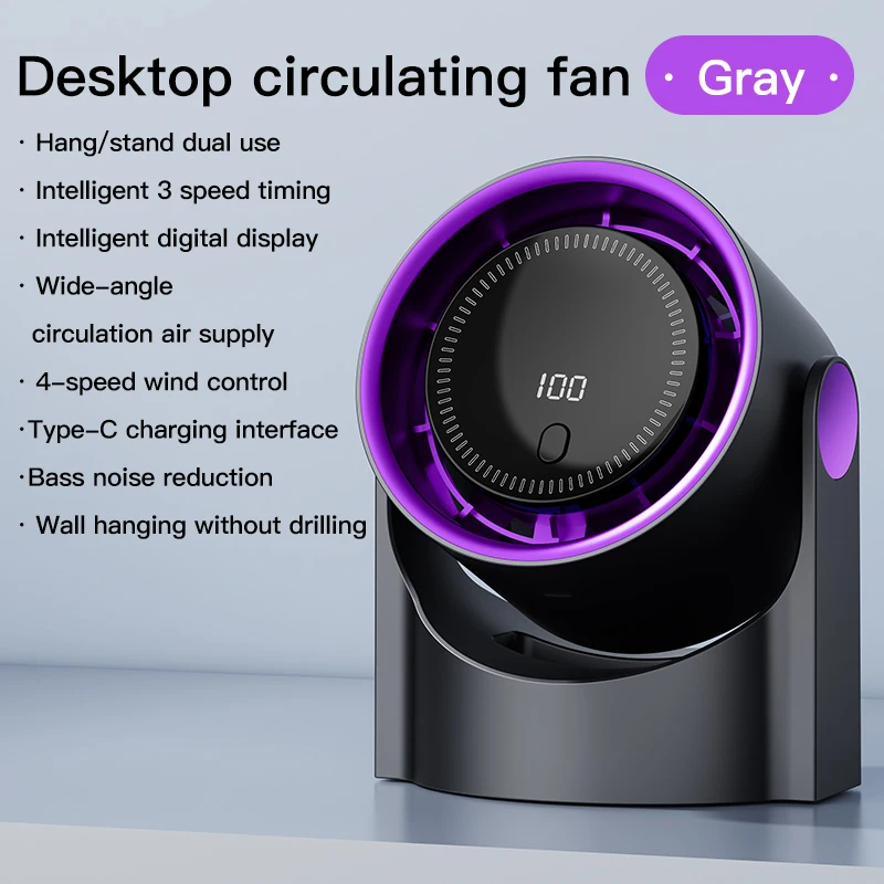 Ventilador de Parede MDUG sem pás para ar condicionado, carregamento usb, cinza