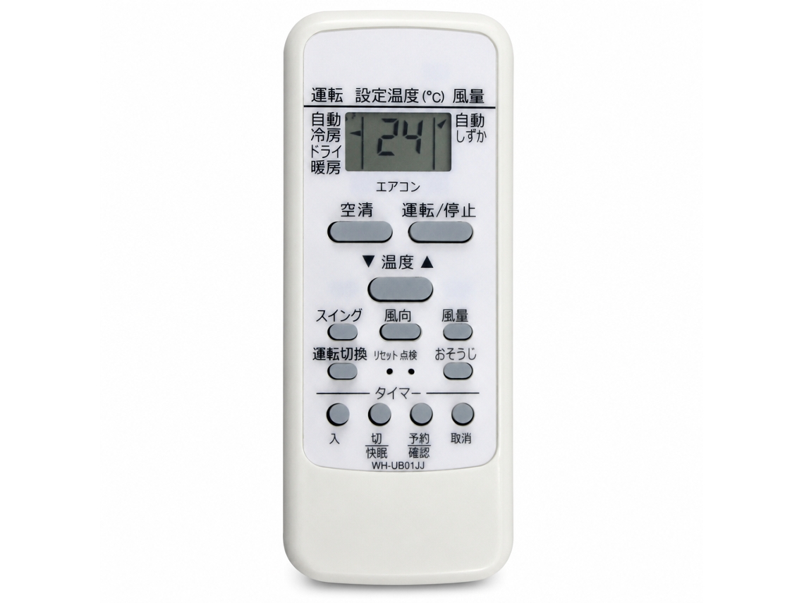 Comando Remoto Para Ar Condicionado Compatível Com Toshiba Wh-ub01jj, Botões Em Japonês, Sem Configuração_dae