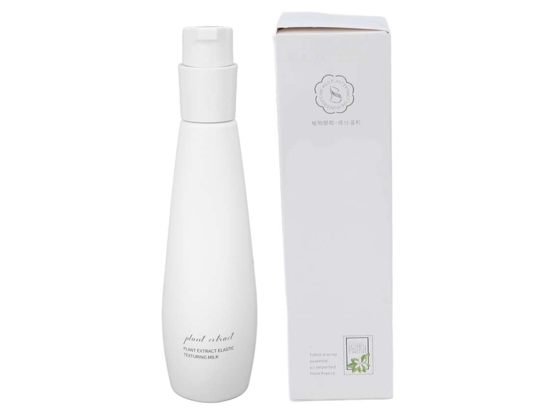 Óleo De Massagem Com Azeite Para Estrias Gravidez 160ml - Hidrata, Diminui Estrias E Repara Pele