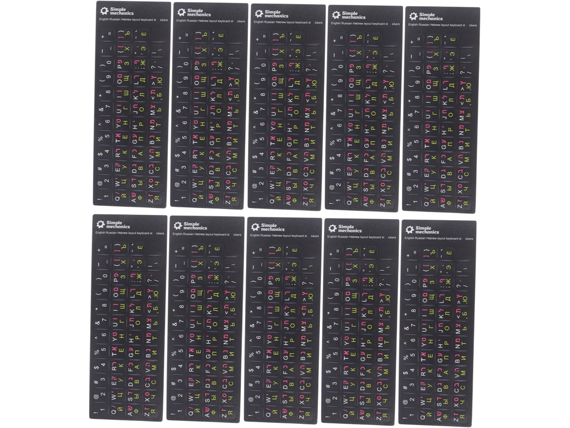 10 Folhas De Adesivos Multilíngues Para Teclado Com Letras Hebraicas E Inglesas Para Laptops E Computadores 10 Folhas De Adesivos Multi Gokoco
