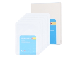 5pcs Mascarilla Facial De Reparación Para Piel Sensible Con Rosácea - Equilibrio Hidrolipídico E Hidratación Intensa