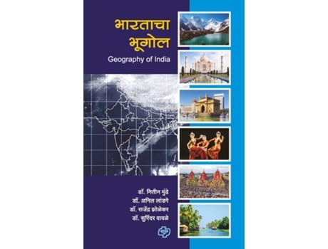 Livro Bharatacha Bhugol De Dr Nitin Mundhe (marathi)